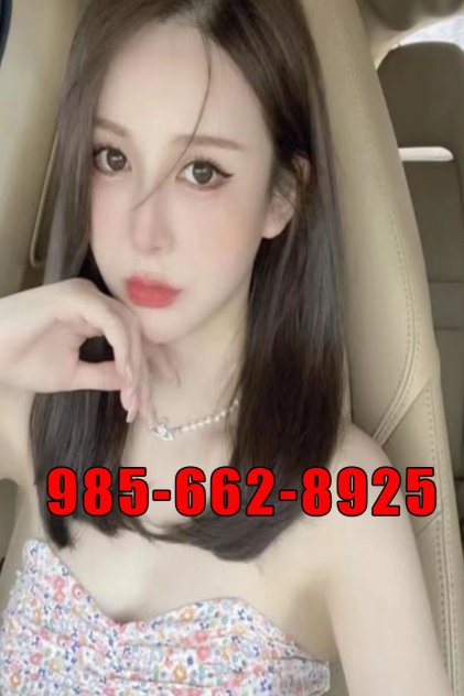 Female escort in New Orleans (➡️➡️NEW STAFF➡️➡️ ☎☎985-662-8925☎☎NEW whore GF girl ➡️➡️ Service➡️THE BEST MASSAGE IN TOWN➡️➡️➡️
) #3