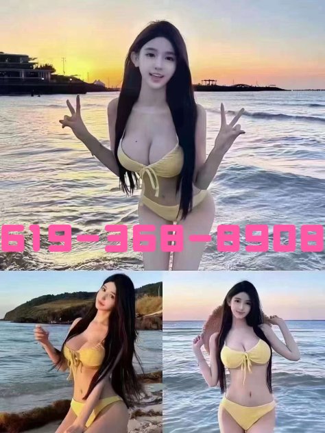 Female escort in San Francisco (🌸 asian kiss 6&9
) #7