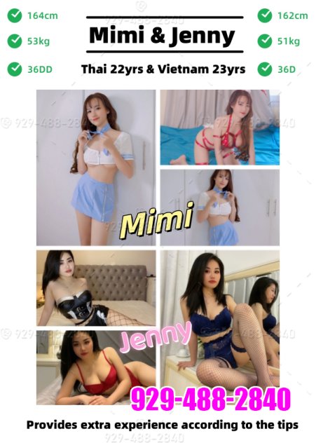 Female escort in San Francisco (BBFS💎Jap+Thai+Malaysian🎀=🍭929-488-2840
) #6