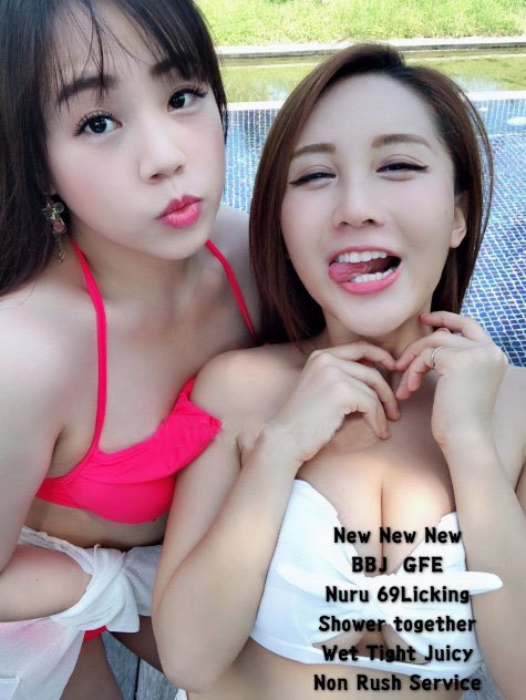 Female escort in Baltimore (Hi We come from taiwan, We come to experience different kinds of dongs
) #3