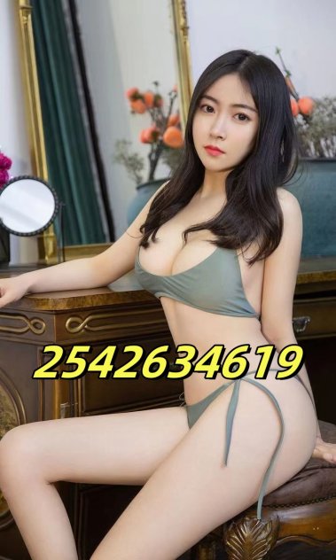 Female escort in Baltimore (🍓✨VIP SERVICE✨✅❤️‍ ✨G.F.E BBFS✨✨BBBJ 69 Kiss Touch✨✨ Nuru✨
) #8