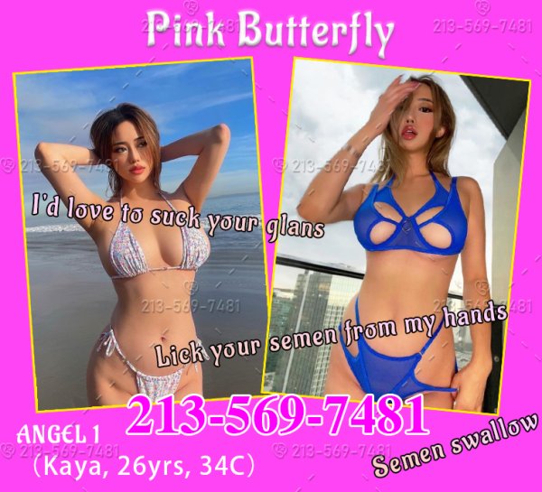 Female escort in San Francisco (🦋👙Pink Butterfly🦋🦋Most professional sex club🦋👙 213-569-7481
) #2