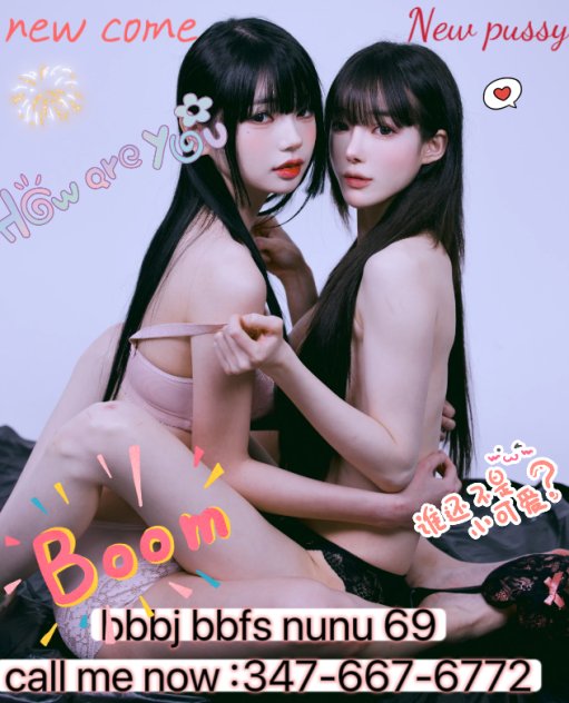 Female escort in New Orleans (★⬛ ❤️〓🍒13476676772⬛ ❤️〓🍒★nice Japanese ★⬛ ❤️〓🍒Top service★⬛ ❤️〓🍒BBFS⬛ ❤️〓🍒★NUNU⬛ ❤️〓🍒BBBJ&DATY ★╠╣ｏｔ★⬛ ❤️?
) #2