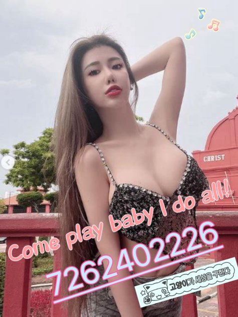 Female escort in Baltimore (Fresh young charming 💋💦(Ready for fuck)💦Availability day and night💦💚Curvyy behind And Clean pussy INCALL☎9497497399
) #3