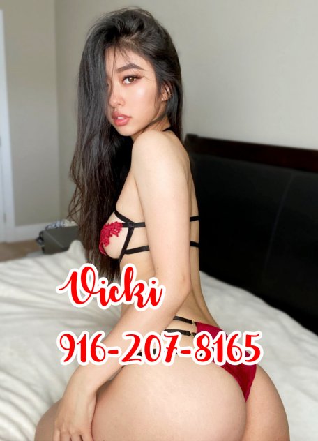 ⭐️♥️☀️34D Sexy Asian Girl☀️♥️⭐