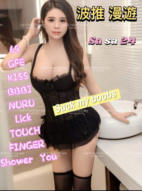 Female escort in San Jose (GREEK BBFS ❣️〓WET TIGHT pussy asian NEW IN oriental
) #11