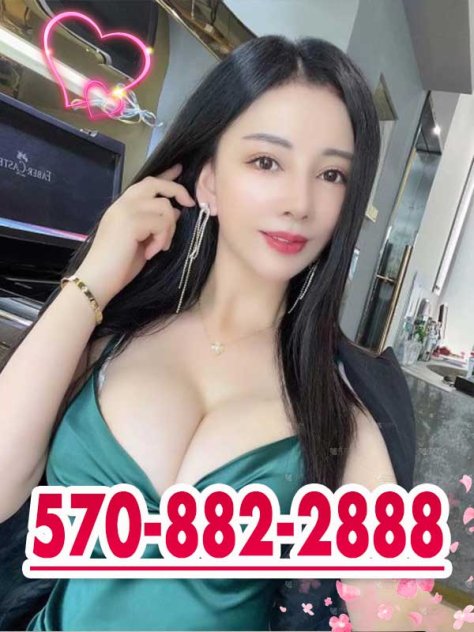 🍌❤️New Asian Girls❤️🍌
