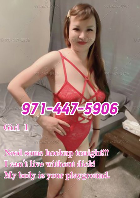 Female escort in San Francisco (South chinese Carnal Busty YOGA Pros🔸Can Do Any Positions 971-447-5906
) #3