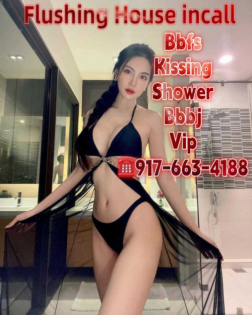 Female escort in Queens (Asian hot🔴🔥🔴🔥🔴Shower➕B2B 🔴🔥🔴🔥🔴🔥🔴Kissing➕GFE
) #7