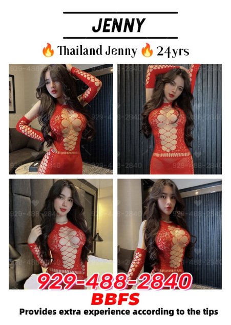 Female escort in San Francisco (BBFS💎6 Asians🍭New sexual taste 929-488-2840
) #3