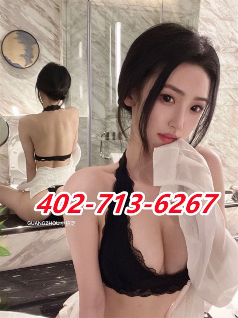 Female escort in Omaha (🌺New pretty whore gf chick fine 🔥 Best Service 🔥
) #7