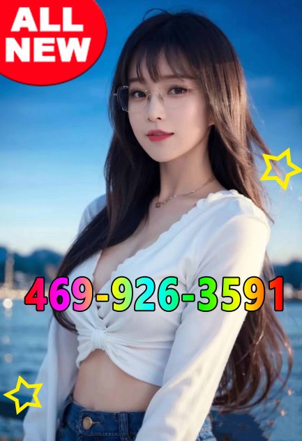 Female escort in Dallas (🟩🔴YMMV GFE🟨🔴469-586-5002🟦🔴🟦new slut gf woman attractive high quality young teenie asian staffs 🟩🟦🔴🔴🟩superb fine body🔴🟪🟨⬜?
) #5