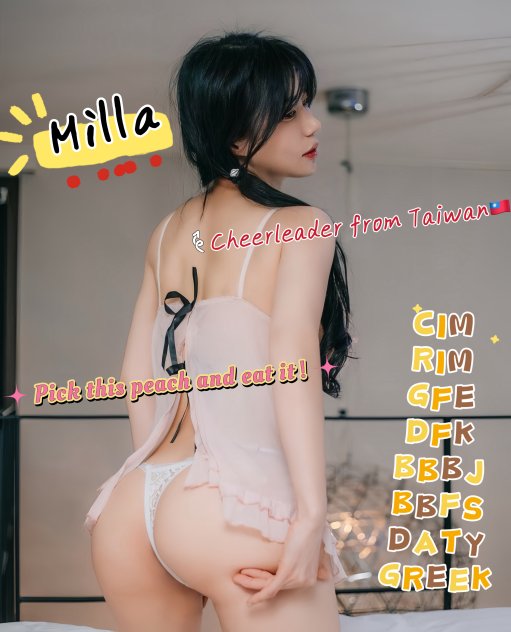 Female escort in San Francisco (🇹🇼Taiwanese hottie cute peach🍑 ⛔️NO RUSH⛔️ 💚OPEN-MINDED💚
) #9