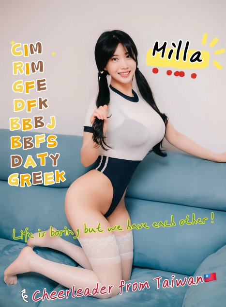 Female escort in San Francisco (🇹🇼Taiwanese hottie cute peach🍑 ⛔️NO RUSH⛔️ 💚OPEN-MINDED💚
) #10