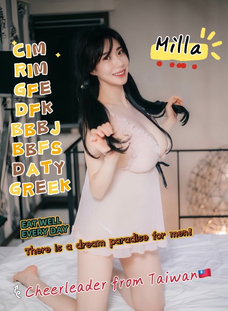 🇹🇼Taiwanese hottie cute peach🍑 ⛔️NO RUSH⛔️ 💚OPEN-MINDED💚
