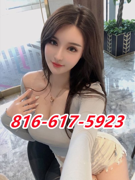 Female escort in Kansas City (💚⎛💕⎞💚816-617-5923💚100% new asian hottie 💚Grand Opening💚⎛💕⎞💚
) #2