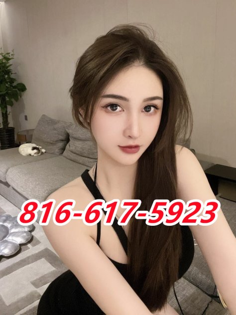 Female escort in Kansas City (💚⎛💕⎞💚816-617-5923💚100% new asian hottie 💚Grand Opening💚⎛💕⎞💚
) #11