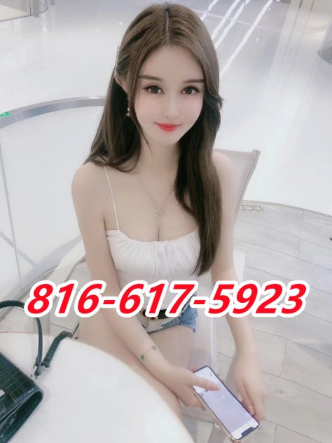 Female escort in Kansas City (💚⎛💕⎞💚816-617-5923💚100% new asian hottie 💚Grand Opening💚⎛💕⎞💚
) #9