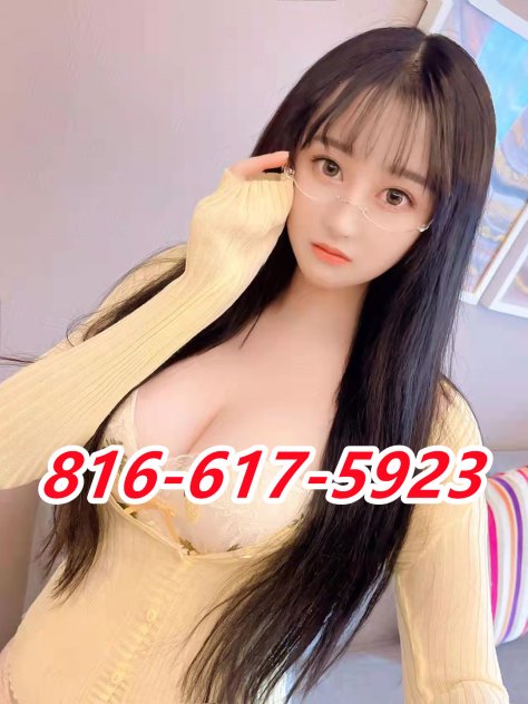 Female escort in Kansas City (💚⎛💕⎞💚816-617-5923💚100% new asian hottie 💚Grand Opening💚⎛💕⎞💚
) #4