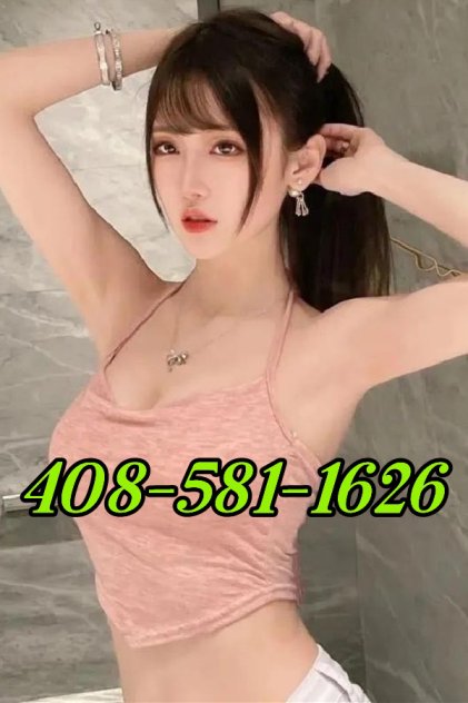 Female escort in San Jose (Sexy stunning charming slut girlfriend girl Feeling💙💙0-14
) #8