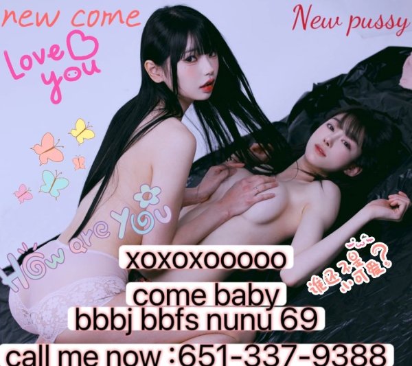 Female escort in Baltimore (💗⬛ ❤️〓🍒💗💗651-337-9388💗💗💗⬛ ❤️〓🍒💗💗DATY 💗⬛ ❤️〓🍒💗💗BBFS💗⬛ ❤️〓🍒💗💗BBBJ💗⬛ ❤️〓🍒💗💗NUNU💗⬛ ❤️〓
) #3