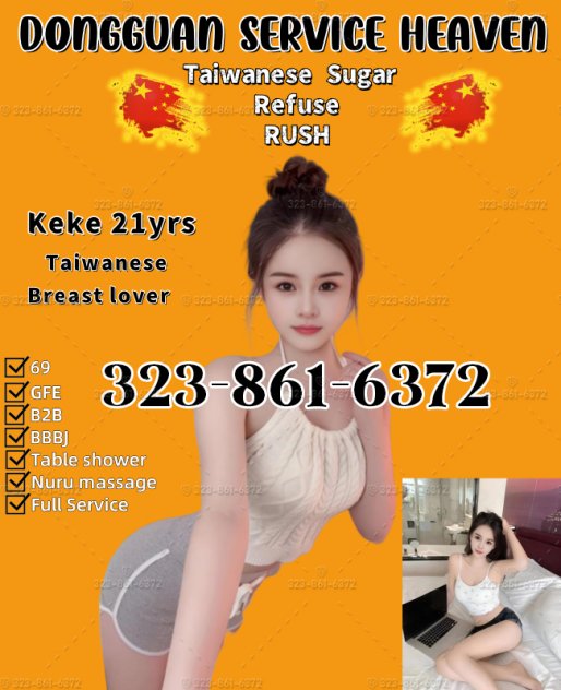 Female escort in Austin (BBFS💥Dongguan✅100%no rush✅New Face🥵323-861-6372
) #5