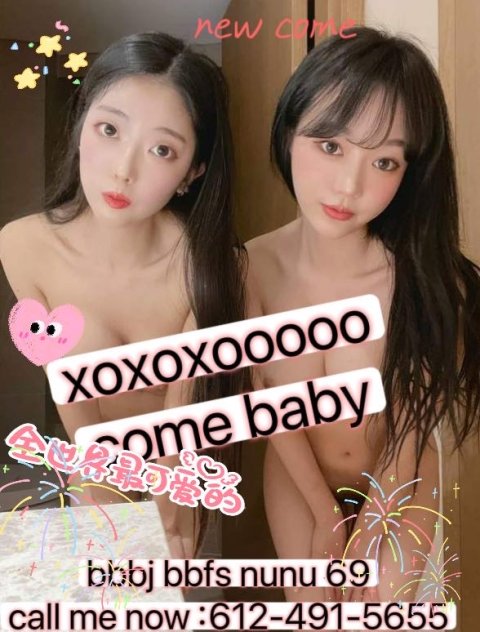 💗⬛ ❤️〓🍒💗💗612-491-5655 NEW