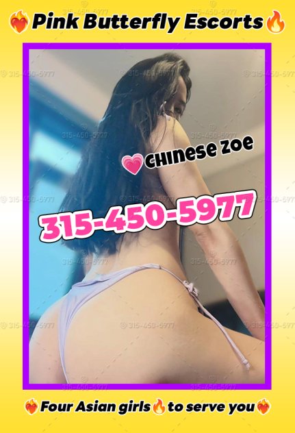 Female escort in Palm Springs (▊▃❤️▃▊4 0rgasm Lechery asian Sorority❤️315-450-5977
) #10