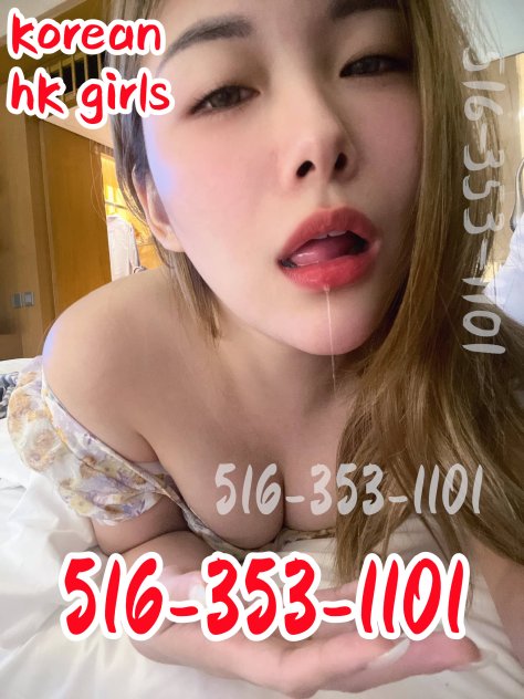 💟516-353-1101❤️👅looking for good fuck? 🔥real fresh teenie oriental chicks fine delicious tight pussy
