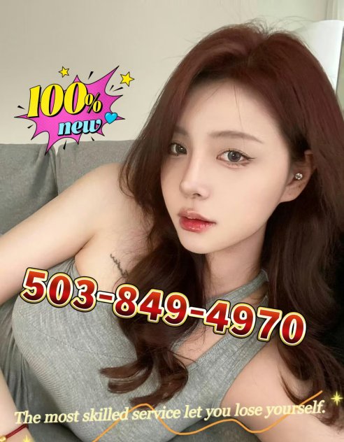 🔥Asian girls🔥Top service🔥