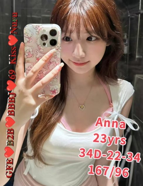 Female escort in San Francisco (🎀🎁🎀5 pretty chinese sluts that you fantasize ☎️858-380-8013☎️ soft skin & charming subtle smell❤️Super Hot, lovely charming and Exotic🎀🎁🎀
) #3