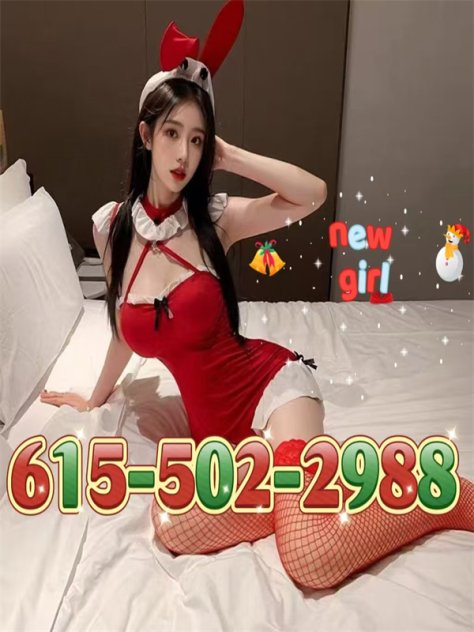 Female escort in Nashville ( ☎615-502-2988☎come and beautiful chick GF chick top technique,,🎀 the most professional technology🎀, your most correct choice.🎀
) #7