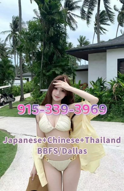 Female escort in Dallas (😘915-339-3969💕new sluts chinese
) #4