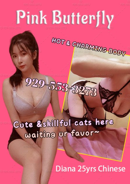 🦋👙Pink Butterfly🦋🦋Most professional sex club🦋👙 424-513-7235
