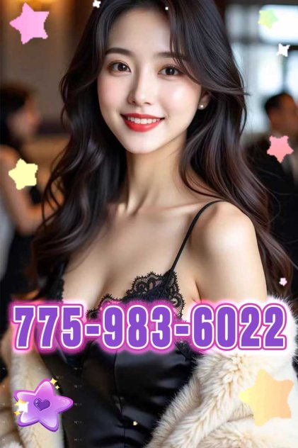 775-983-6022🟥⭐️🟩🅽🅴🆆⭕🅷🅾🆃👍👍Exotic ravishing service
