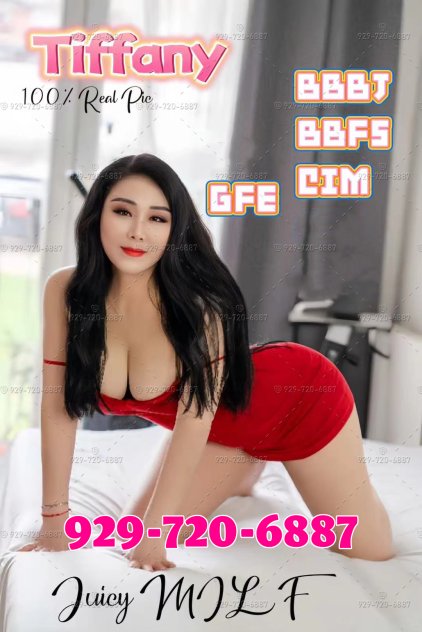 Female escort in San Francisco (⭐San Diego BBFS⭐new 4 gals💯%Juicy 929-720-6887
) #3