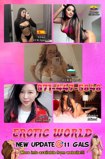 New Update🎯11 Gals Available
