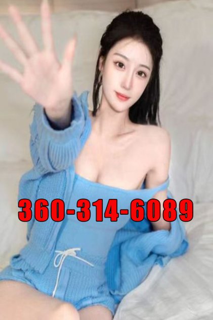 🔥🌺Grand Opening fine skank lady
