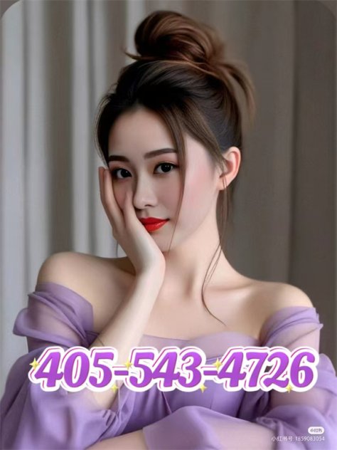 ☎️☎️405-543-4726🎀Two new lovely bitches and gorgeous Service🍓💖
