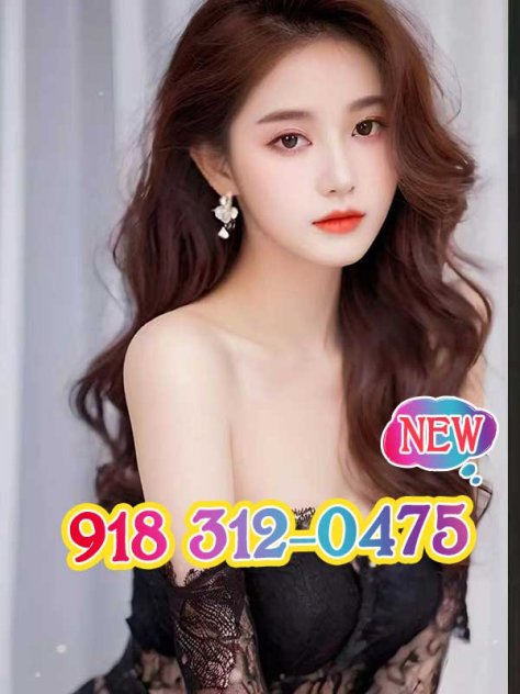 ⭕⭐⭐⭕ 918-312-0475⭕⭐⭐ ⭕New sweet chick GF girl and charming massage⭕⭕

