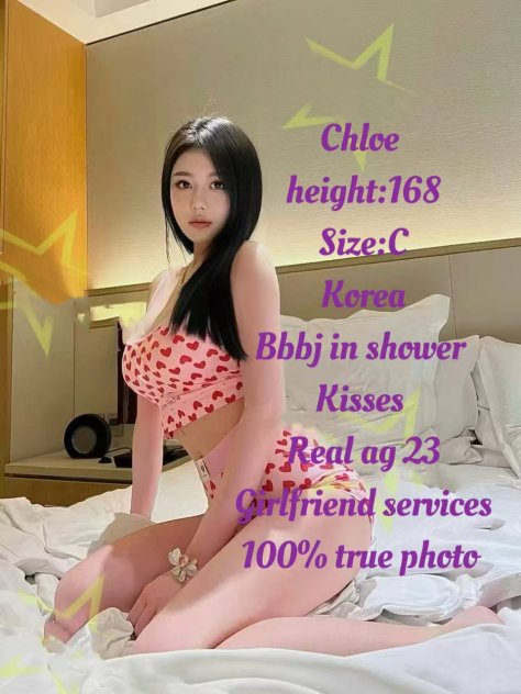 ❤️❤️❤️The tightest climax twat cherry mouth💋
