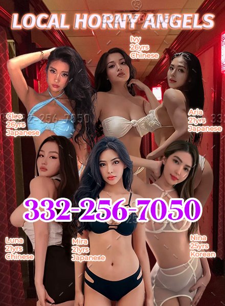 🌹High charming twat 332-256-7050☎️
