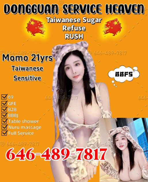 BBFS💥Dongguan✅100%no rush💟New Face😘646-489-7817
