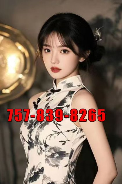 😋😋💜💜 757-839-8265 😋😋💜💜😋😋Best Massage💜💜😋💜 ﻿
