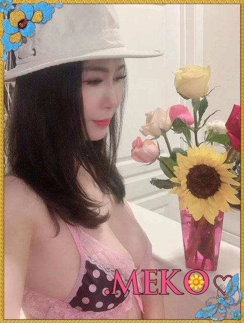 Female escort in San Jose (Top asian Pse org with best bargain rate. ☎️ 669-888-5619
) #4