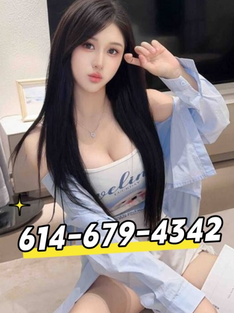 Female escort in Columbus (🔴🍂🍃🔵380-271-8901🔴🍂🍃🔵 New bitch gf girl Massage🔴🍂🍃🔵The best massage technician🔴🍂🍃🔵
) #1