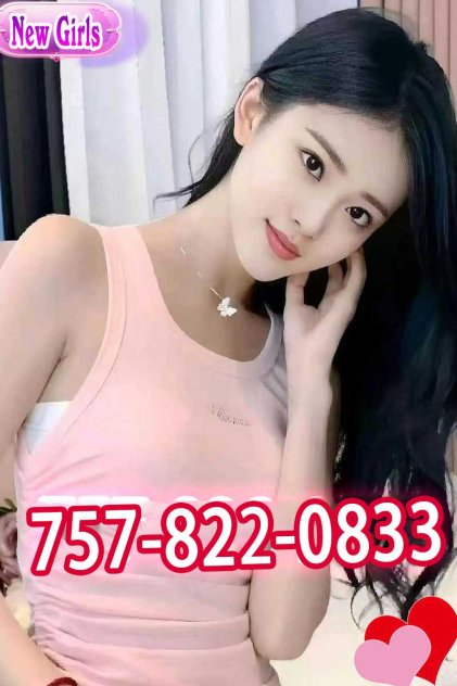🔵757-822-0833🔴🌸💮🔴 New lady girlfriend girl Best💛🌸💮💛 Stress Relief💖🌸💮💖 Best Choice💙🌸💮💙
