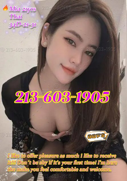 BBFS🎈Your semen will be completely drained! Scared yet?😜213-603-1905
