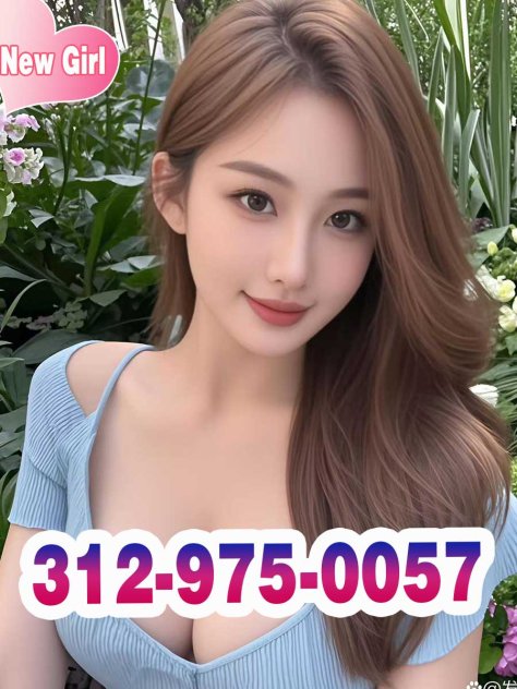 Female escort in Chicago (🔴🍒🍓🔵312-975-0057🔴🍒🍓🔵Masseuse from fine with a smile🔴🍒🍓🔵
) #3