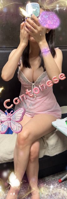 Female escort in Queens (Cantonese hoes Are Better
) #2